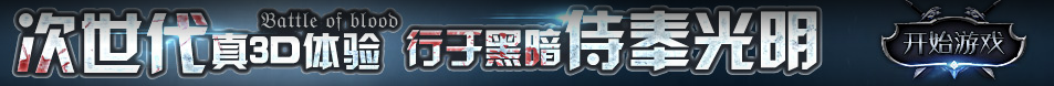 华亭县新闻网